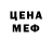 Амфетамин VHQ Rikki Belongi