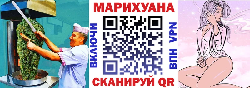 Печенье с ТГК марихуана  дарнет шоп  Прокопьевск 
