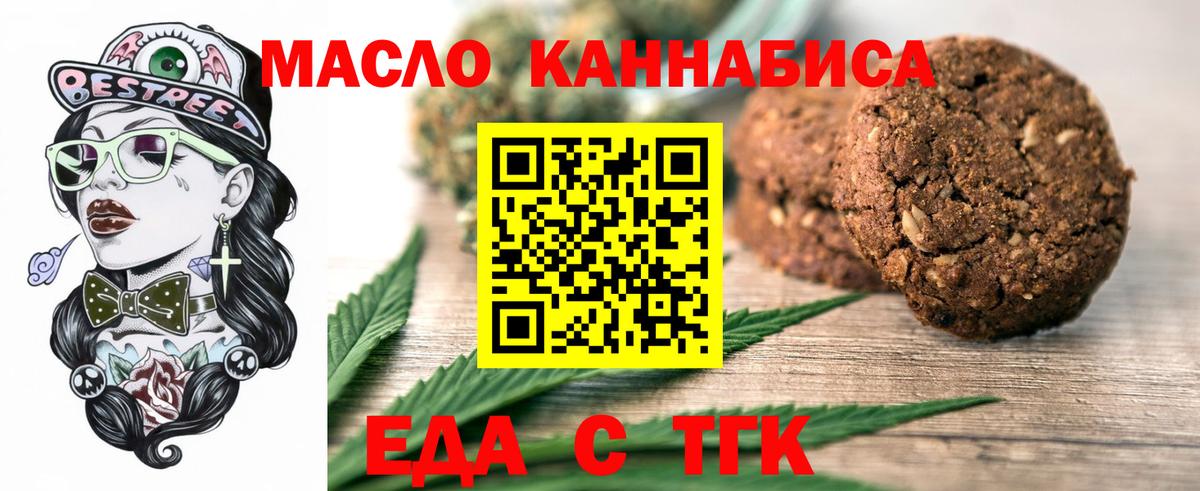 Кокаин  Прокопьевск  Магазин наркотиков  Лсд 25  Бошки Шишки  Вход с VPN  Амфетамин   ГАШ  МЕФ кристаллы  ГАШИШ 