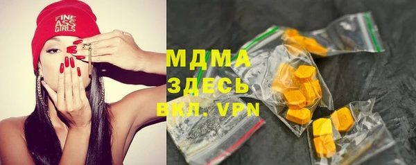 СК Кинешма