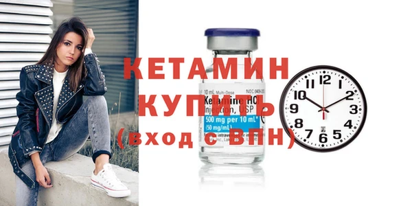 СК Кинешма