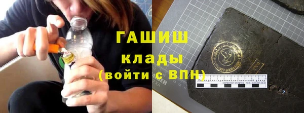 СК Кинешма