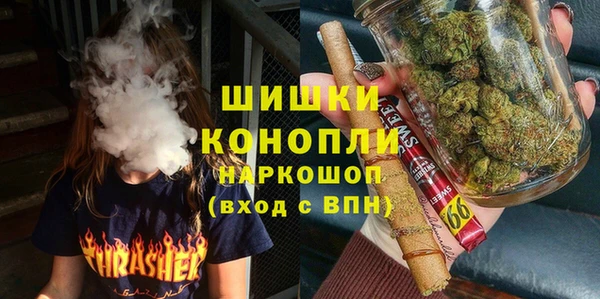 мефедрон Киреевск