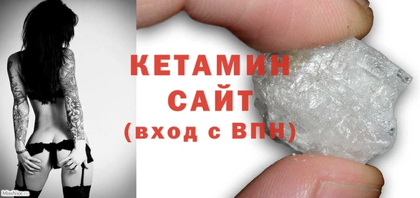 мефедрон Киреевск