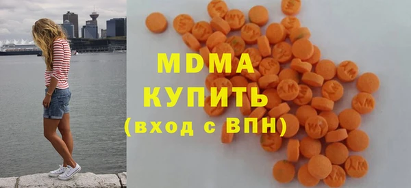 стаф Киренск