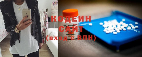 СК Кинешма