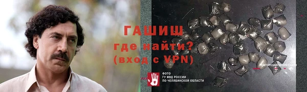 СК Кинешма