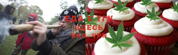 стаф Киренск
