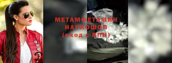 стаф Киренск