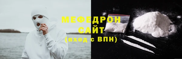 СК Кинешма