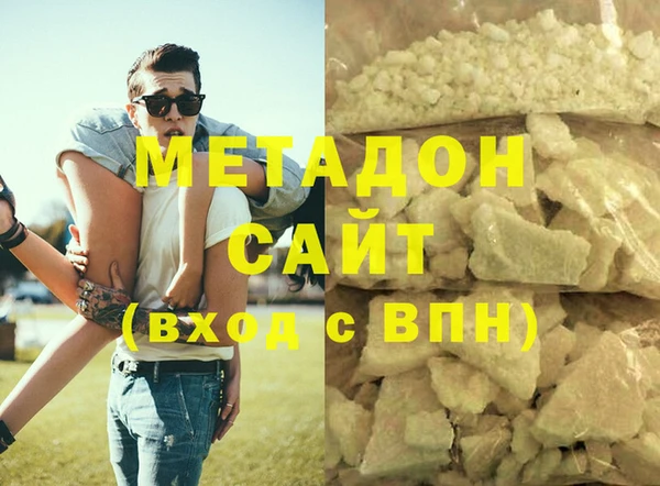СК Кинешма