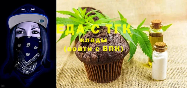 стаф Киренск