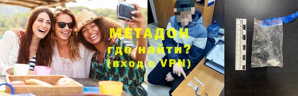 стаф Киренск
