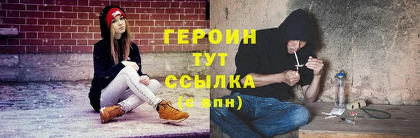 стаф Киренск