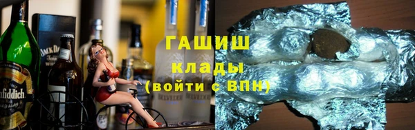 СК Кинешма
