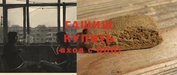 стаф Киренск