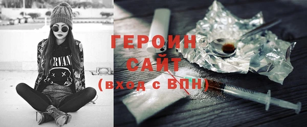 СК Кинешма