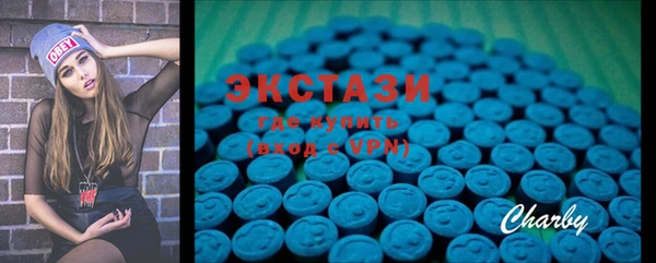 стаф Киренск