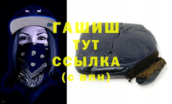 СК Кинешма