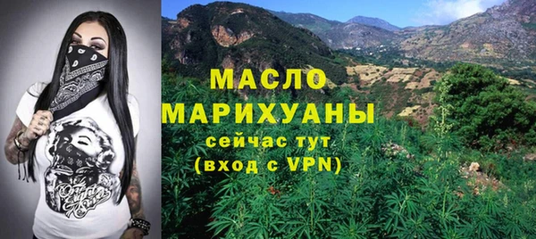 СК Кинешма