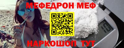 крисы Кулебаки