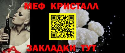 крисы Кулебаки