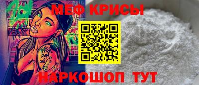 крисы Кулебаки