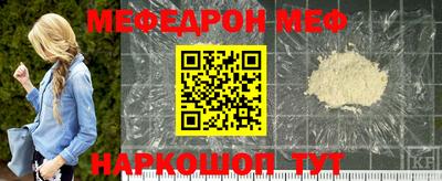 крисы Кулебаки