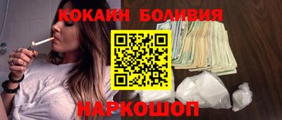 крисы Кулебаки