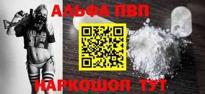 ECSTASY Кунгур