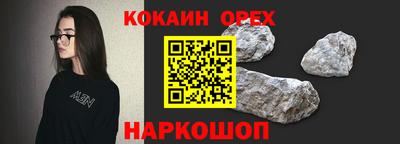 ECSTASY Кунгур
