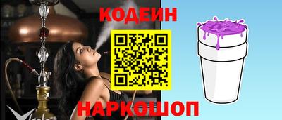 мефедрон Кумертау