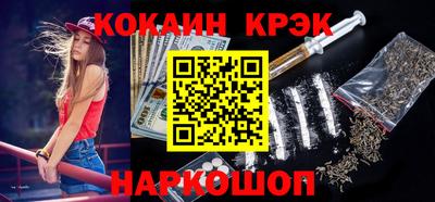 мефедрон Кумертау