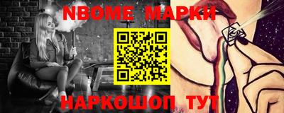 крисы Кулебаки