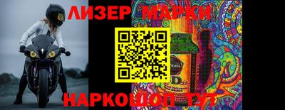 ECSTASY Кунгур