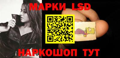 ECSTASY Кунгур