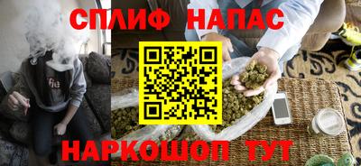 герыч Рязань