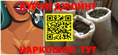 мефедрон Кумертау