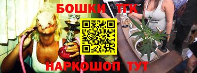 мефедрон Кумертау