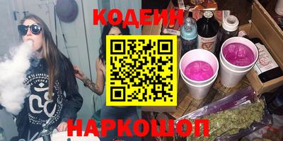 ECSTASY Кунгур
