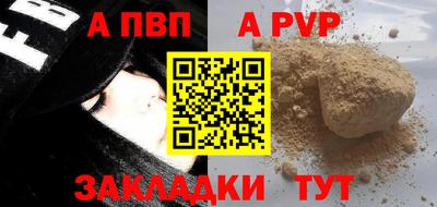 крисы Кулебаки