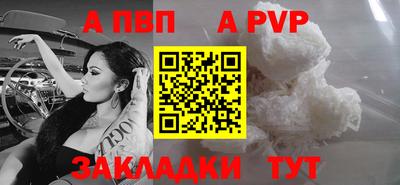 ECSTASY Кунгур