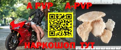 мефедрон Кумертау