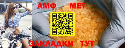 крисы Кулебаки