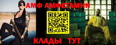 крисы Кулебаки