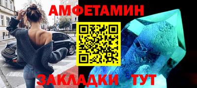 ECSTASY Кунгур