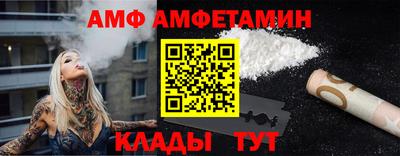 крисы Кулебаки