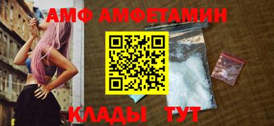 мефедрон Кумертау