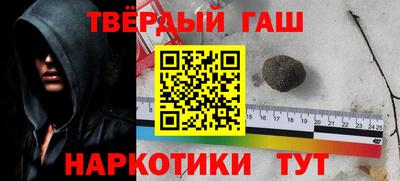 мефедрон Кумертау