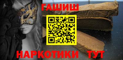 мефедрон Кумертау